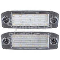 LED Osvetlenie ŠPZ Hyundai i40